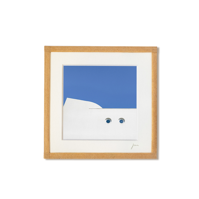 Yeux - tirage photo encadré