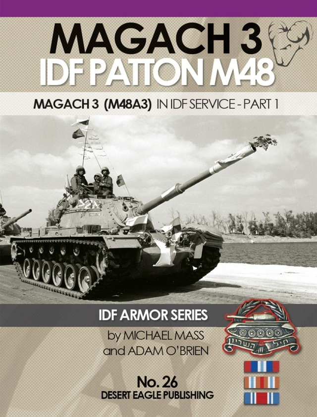 Desert Eagle DEP-026 Magach 3 IDF Patton M48