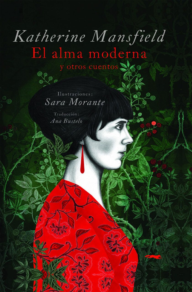 El alma moderna: y otros cuentos - Katherine Mansfield