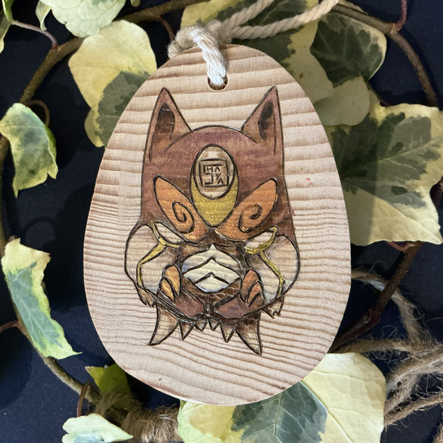 Masque Oni : Loup - Pyrogravure - PIECE UNIQUE