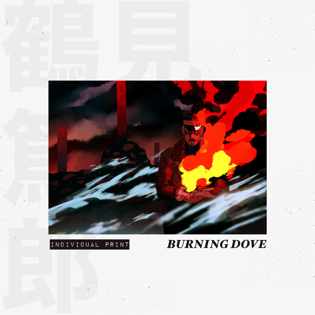 [GK] BURNING DOVE