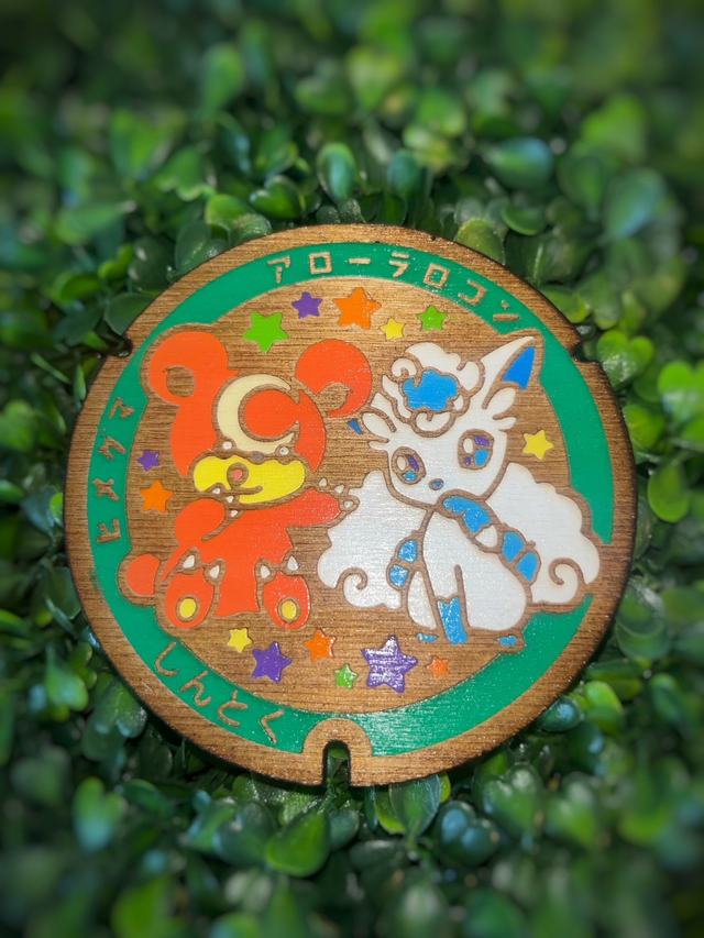 Plaque Pokémon Tuddiursa et Goupix d'alola.
