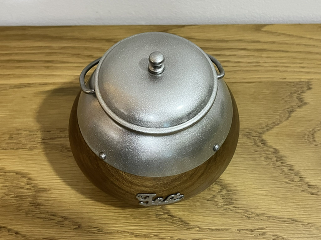 Vintage English Tea Caddy.