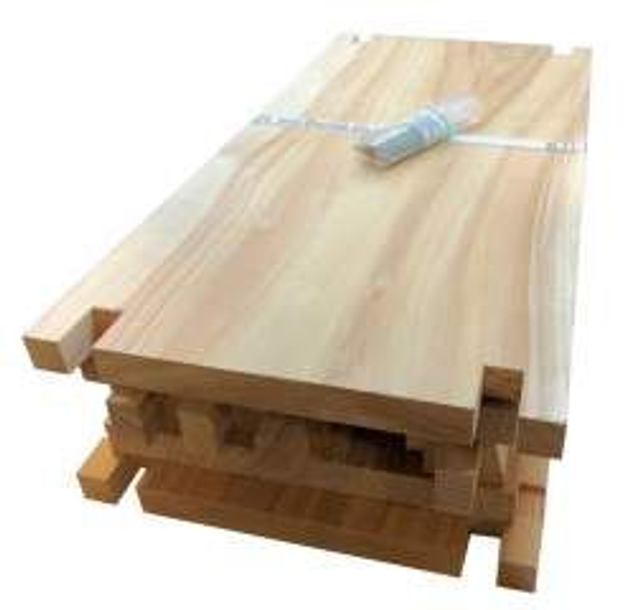 National Brood Body including Runners and Nails - Flat Pack Unassembled 