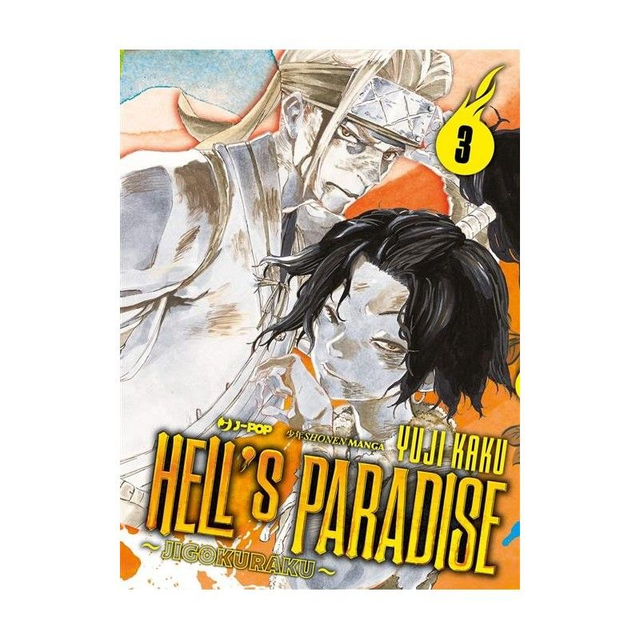 HELL'S PARADISE - JIGOKURAKU 3