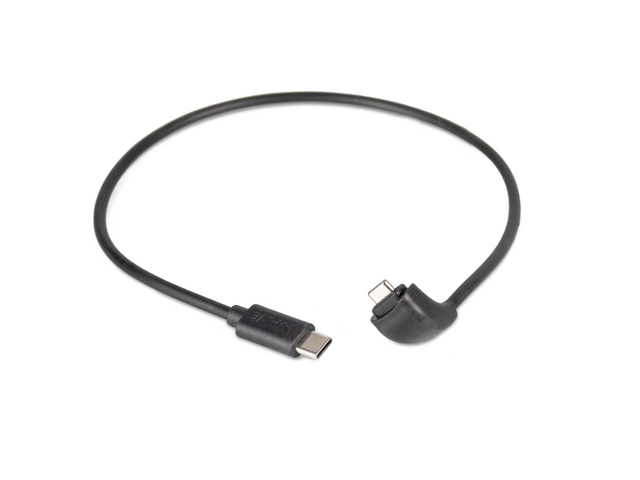 Lupine Longrunner Kabel