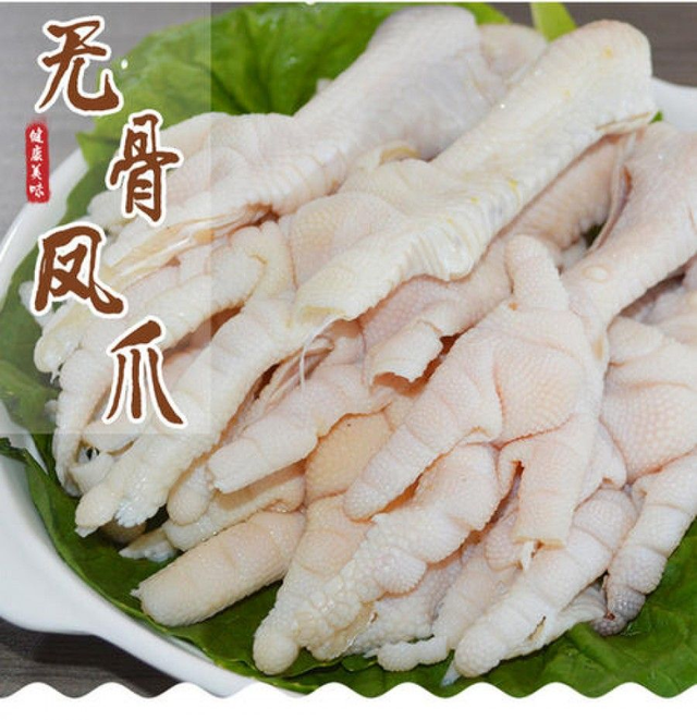 Fresh Asia Premium Chicken Paw Without Bones 400g Frozen