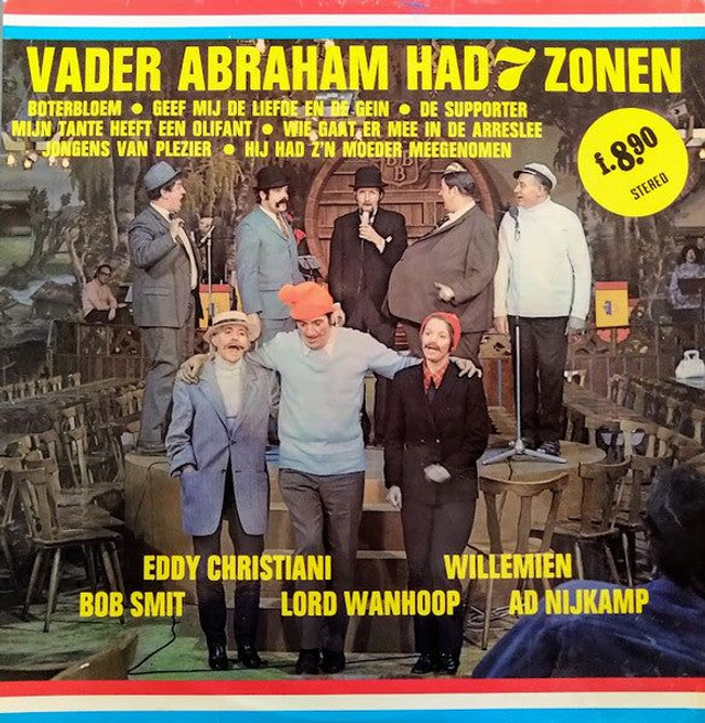 Various - Feestknallers (LP)