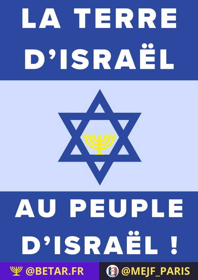 Autocollants « La Terre d&#039;Israël au peuple d&#039;Israël » - Betar