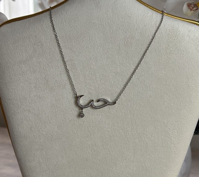 Collier Hob argenté 