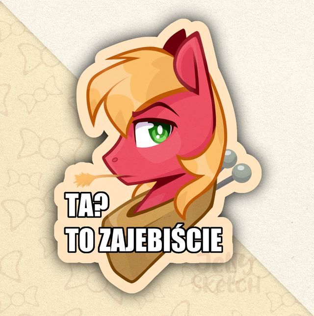 Big Mac | MLP Sticker