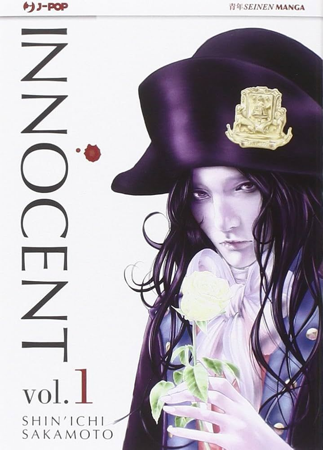 INNOCENT 1