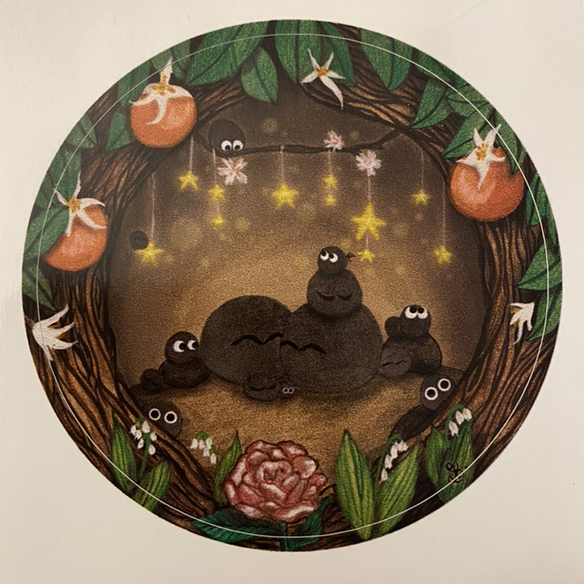 Sticker Antre noiraudaire