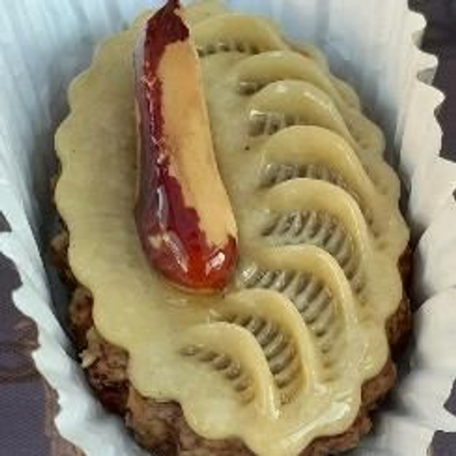 Une Invitation au Brésil