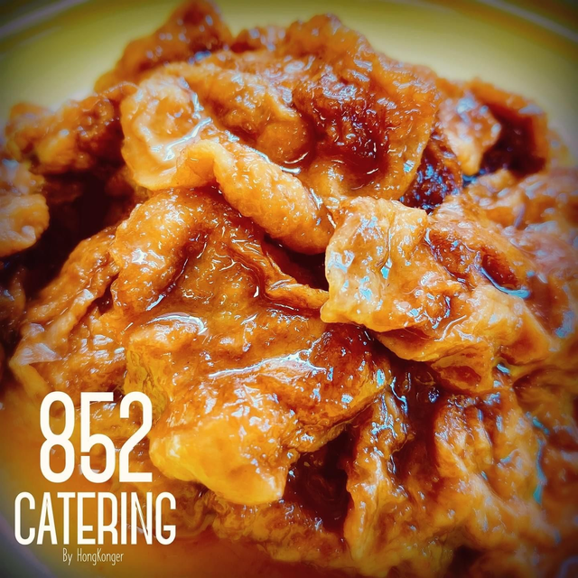 🍯Sweet & Sour Seitan 港式甜酸齋🍯