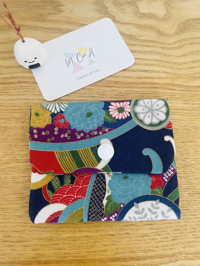 Porte Carte / Porte monnaie