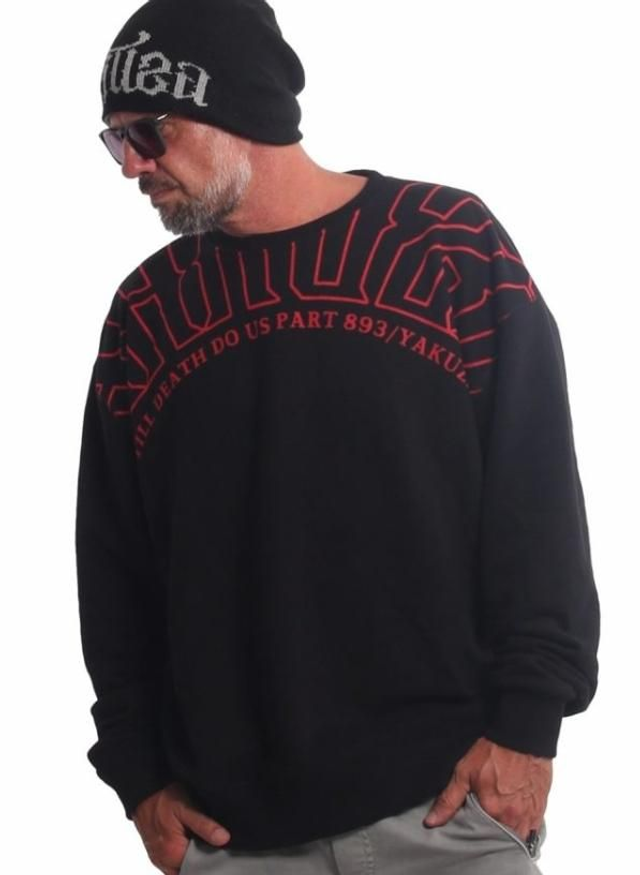 Warrior Oversize Sweatpulli