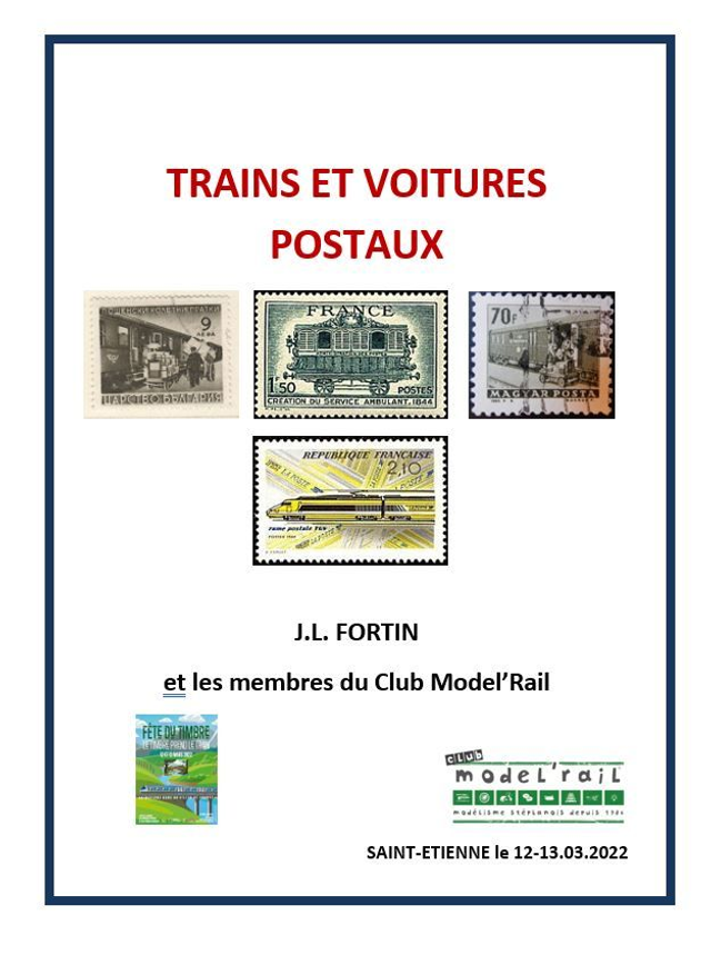 Les trains postaux