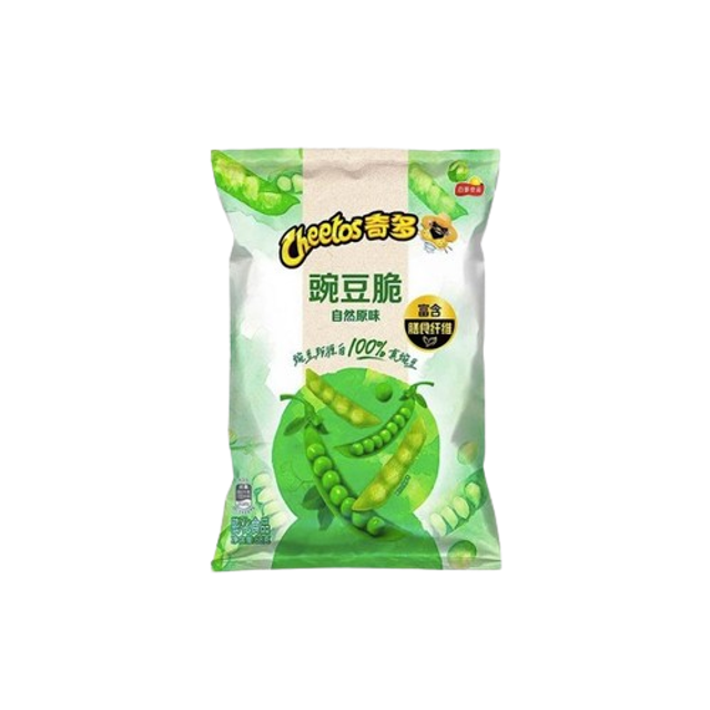 Cheetos saveur Petit Pois (le paquet de 68g )