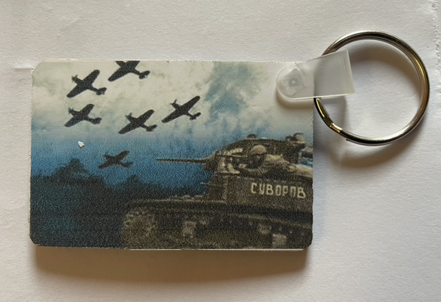 Porteclé char / avion