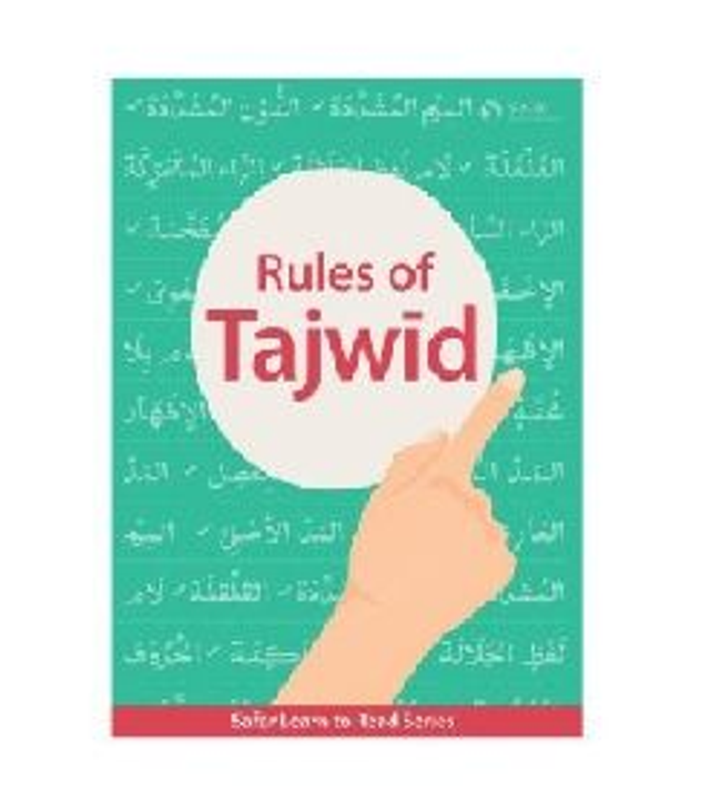 Rules of Tajweed