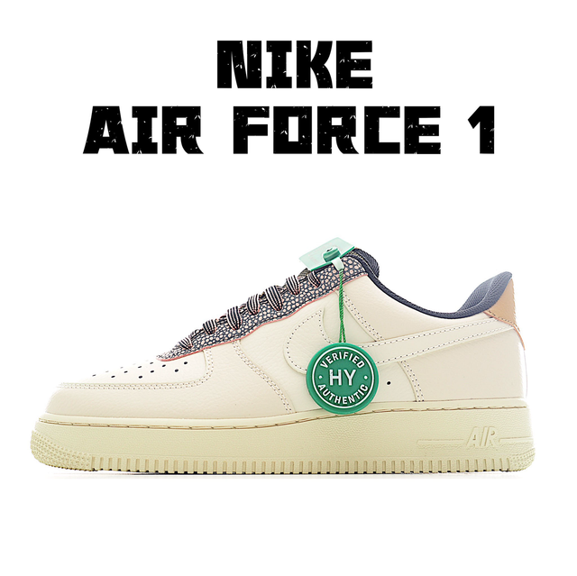 Nike Air Force 1 027