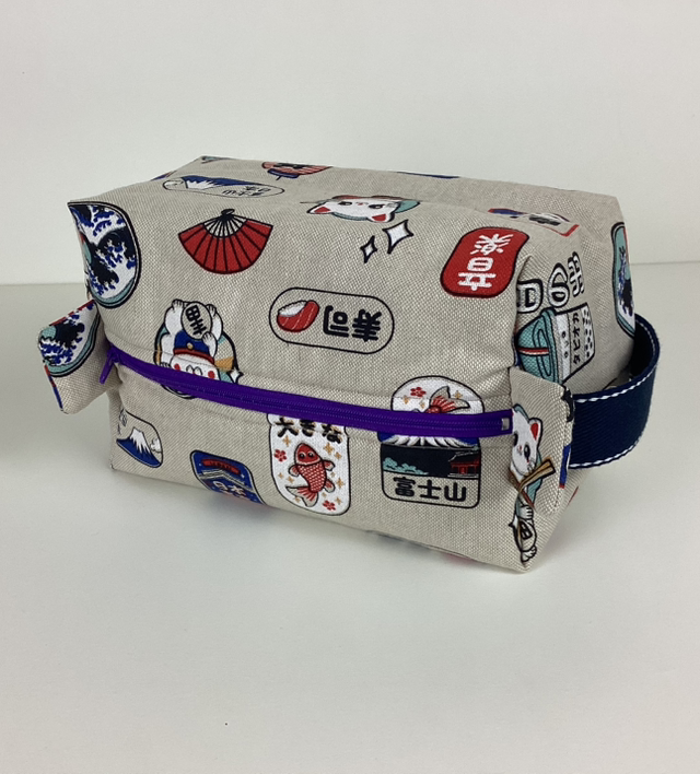 Trousse imperméable Miko