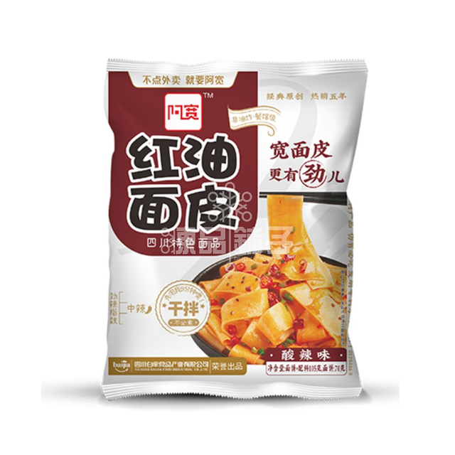 阿宽A Kuan BAIJIA Broad Noodle Chili Oil Sour 红油面皮115g