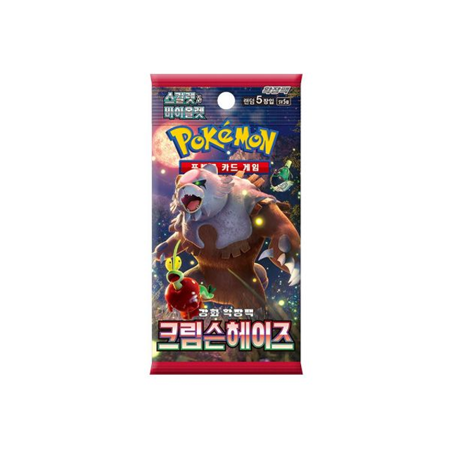 Pokemon TCG: Crimson Haze Korean Booster Pack
