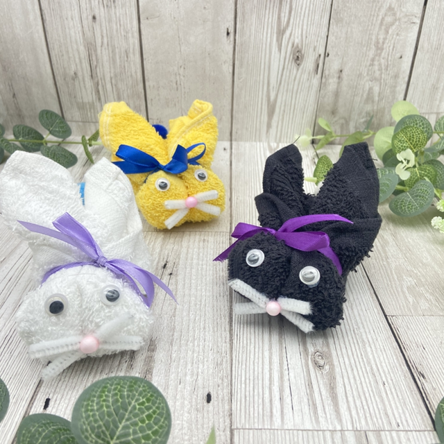 Bunny Flanimal⢠Easter gift