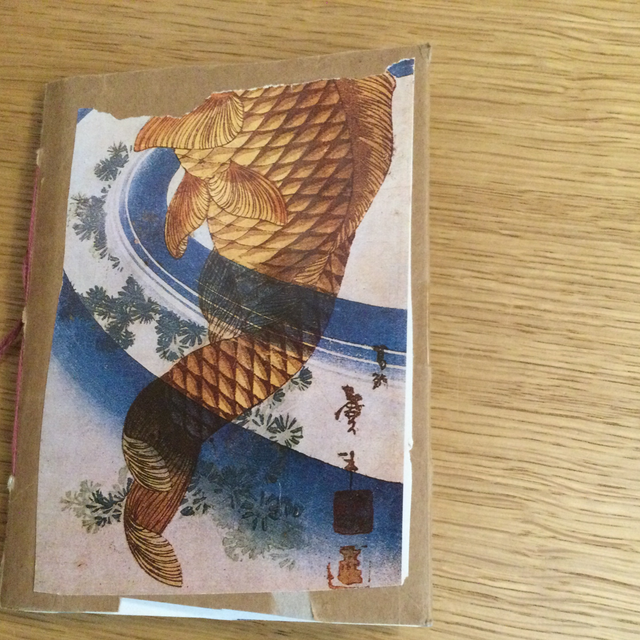 Patti Trash Notebook