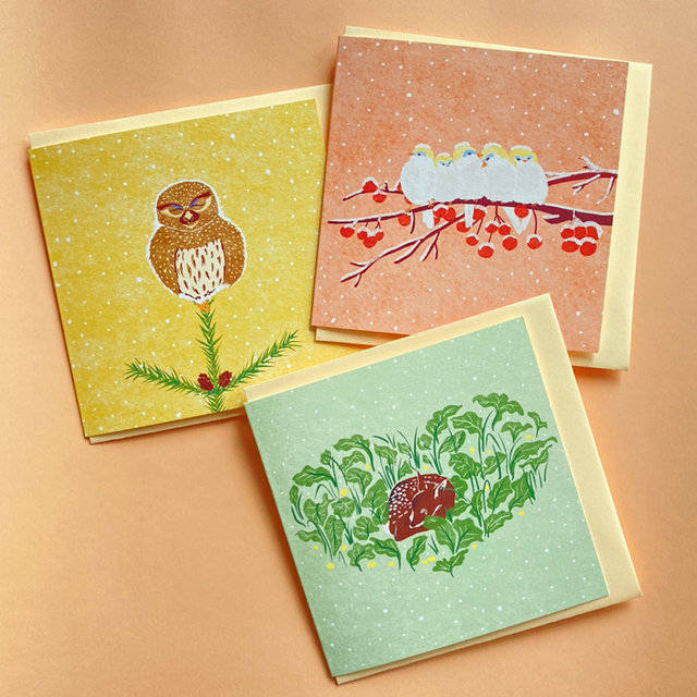 Cozy Cards - Various