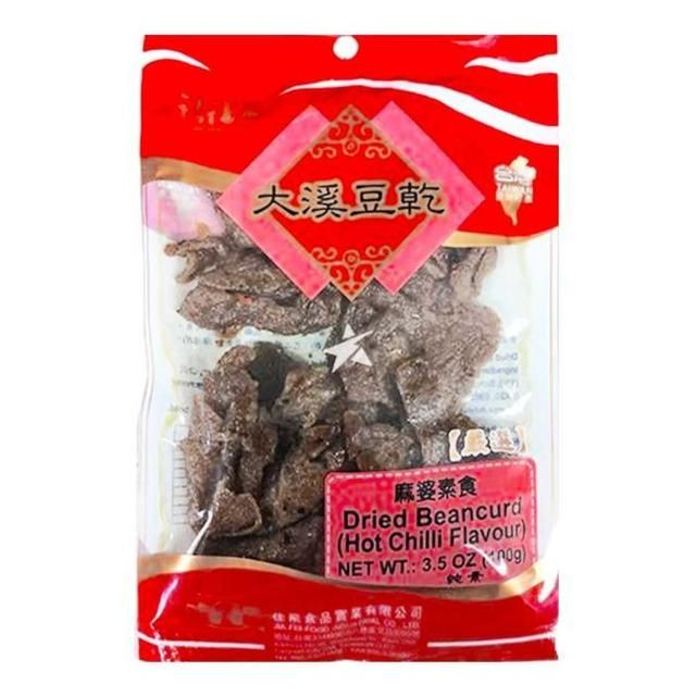 Shii Fure 禧福 大溪豆干麻辣味 100g