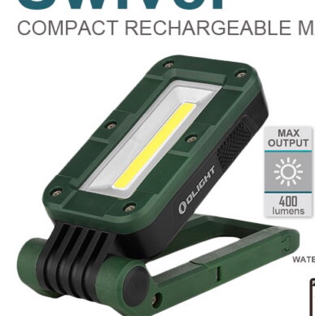 WORK MAGNETIC LIGHT SWIFEL