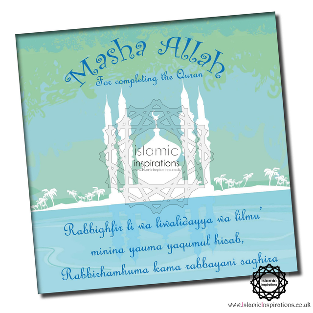 Boy Quran Completion Greeting Card - CHL004
