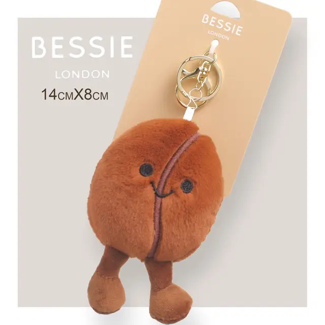 Plush Coffee Bean Bag Charm/Key Ring