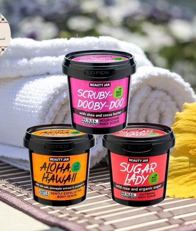 Beauty Jar " Gommages corporels "