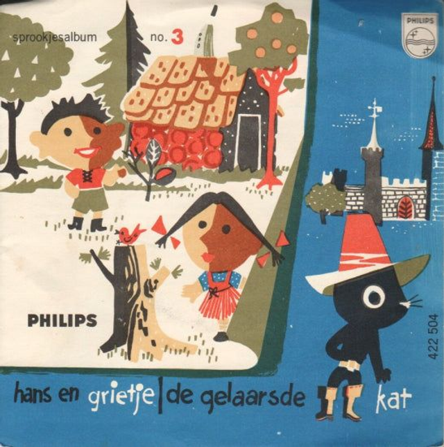 Unknown Artist - Sprookjesalbum No. *