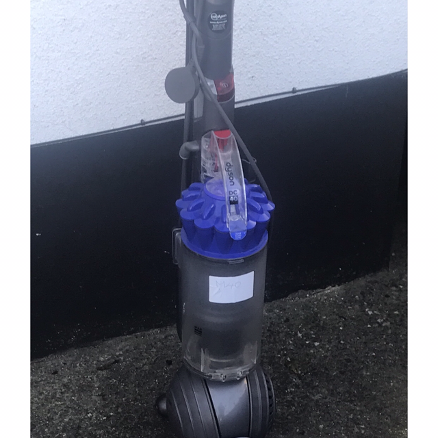 Sold - Dyson DC18 Hoover - M40