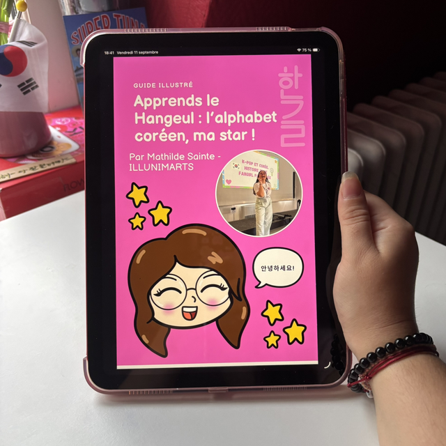Guide Hangeul PDF - Apprendre l'Alphabet Coréen pour Débutants | Ebook Cours de Coréen à Télécharger