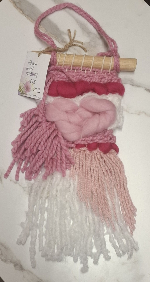 Woven Wall Hanging Decoration