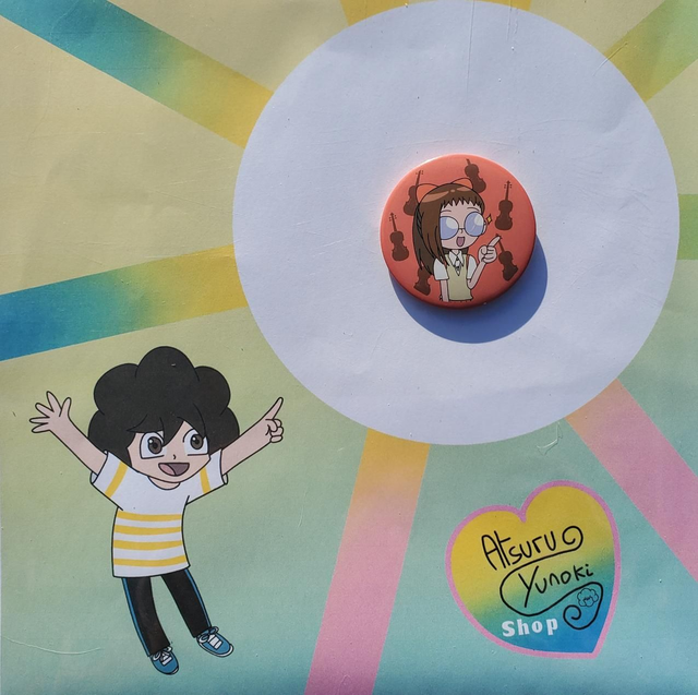 Emilie (Hatsuki) / Rainbow Badges / Serie 3 / Ojamajo Doremi / (Design by Atsuru_Yunoki (me) )