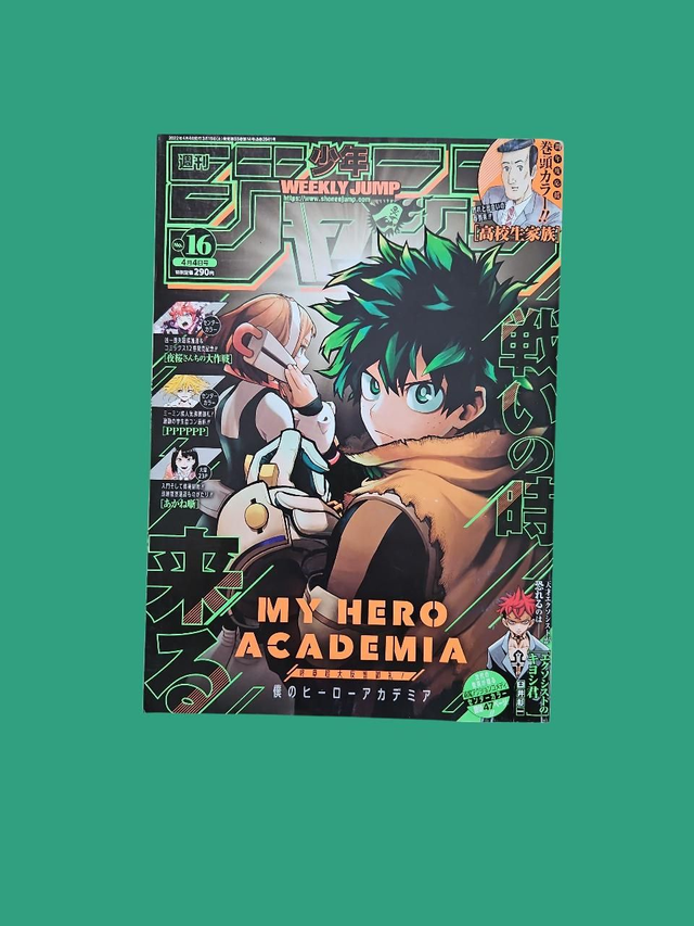 Weekly jump My hero academia 16-2022