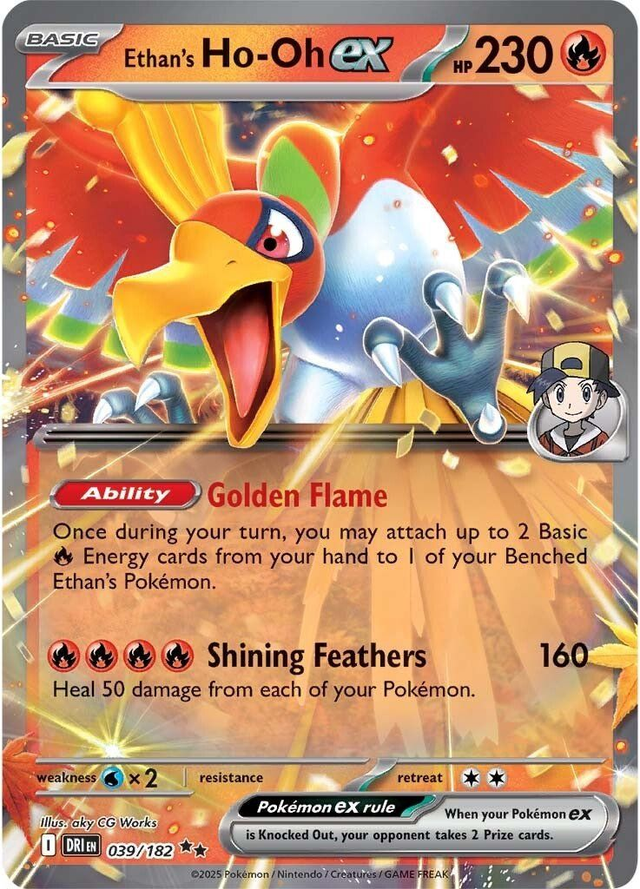 Ethan&#039;s Ho-Oh EX - 039/182 (Double Rare)