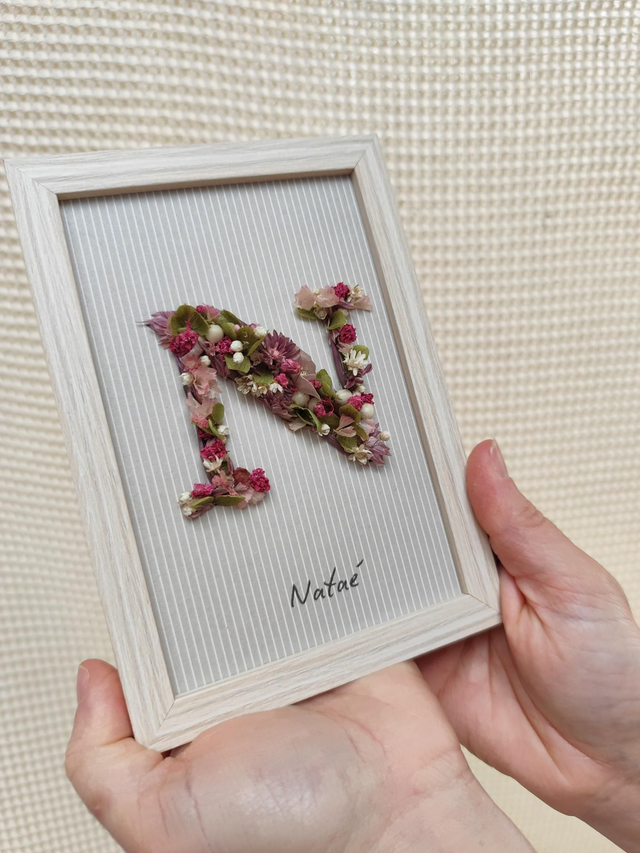 Cadre floral "Matcha" Personnalisable