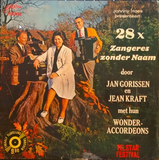 Jan Gorissen, Jean Kraft - 28x Zangeres Zonder Naam (LP)