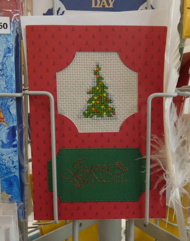 Le sapin de Noël brodé