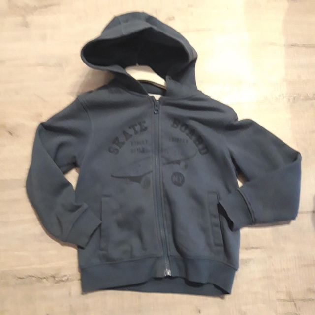 Sweat à capuche zippé 