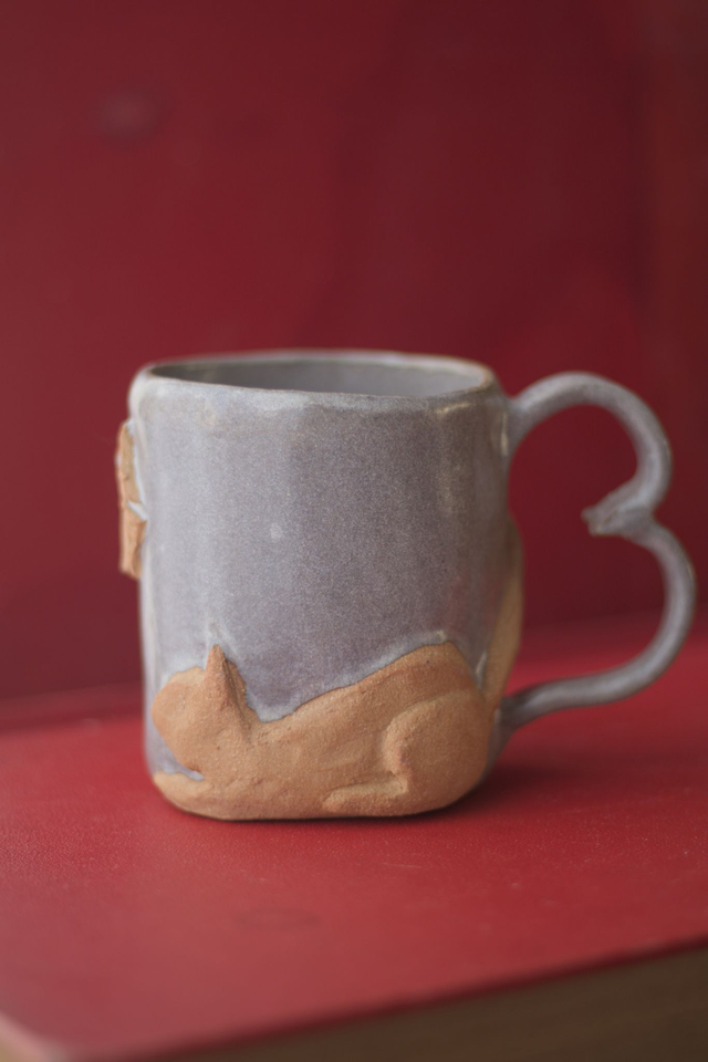 Mug 26 - Chat