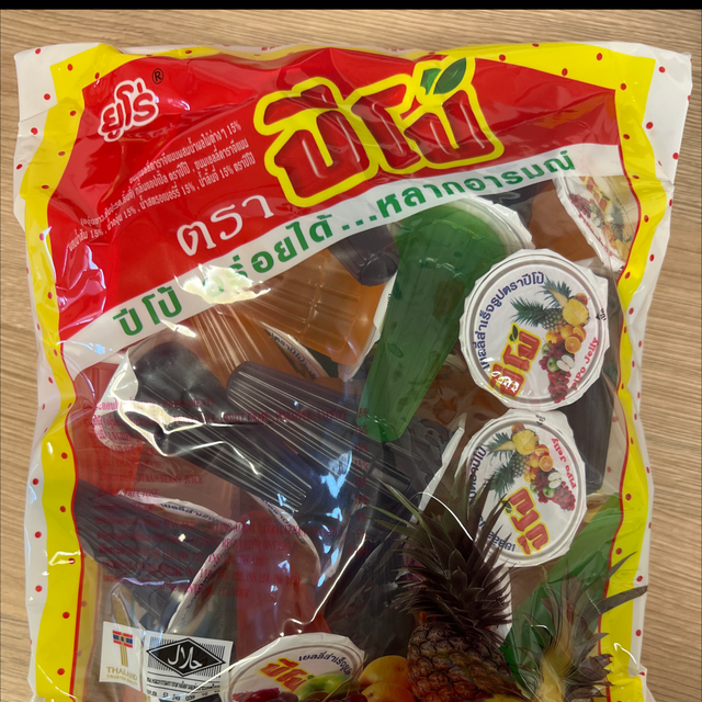 Pipo Jelly ปีโป้ 